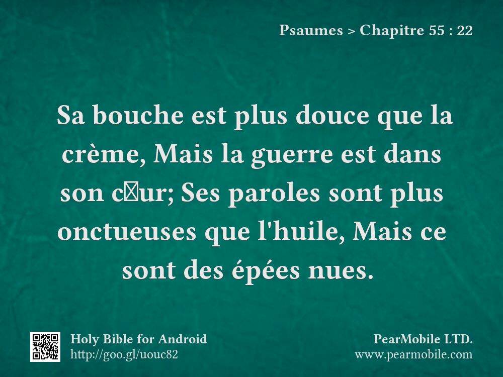 Psaumes, Chapitre 55:22